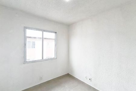 Apartamento para alugar com 42m², 2 quartos e sem vagaQuarto 1