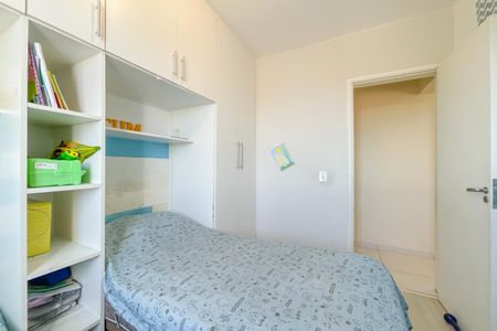 Apartamento à venda com 57m², 2 quartos e 1 vaga Apartamento à venda com 57m², 2 quartos e 1 vagaQuarto 2