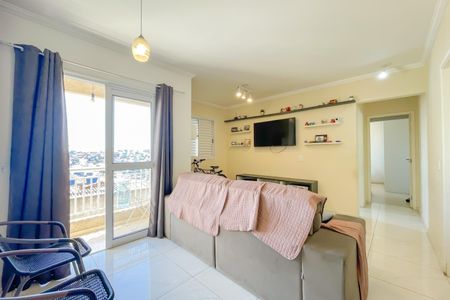 Apartamento à venda com 57m², 2 quartos e 1 vaga Apartamento à venda com 57m², 2 quartos e 1 vagaSala