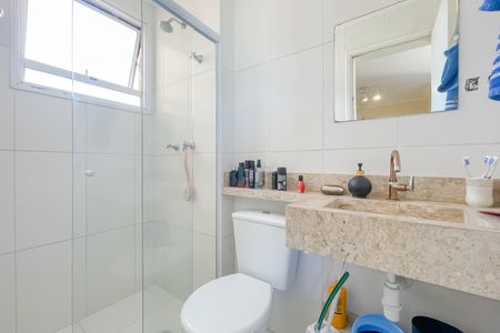 Apartamento à venda com 57m², 2 quartos e 1 vaga Apartamento à venda com 57m², 2 quartos e 1 vagaBanheiro