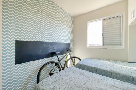 Apartamento à venda com 57m², 2 quartos e 1 vaga Apartamento à venda com 57m², 2 quartos e 1 vagaQuarto 2