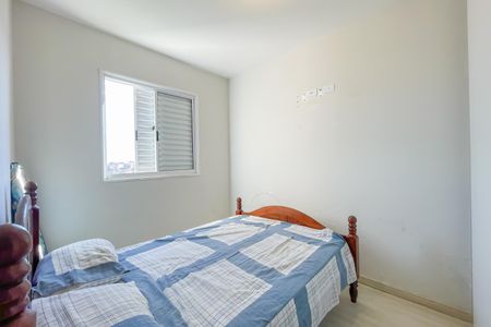 Apartamento à venda com 57m², 2 quartos e 1 vaga Apartamento à venda com 57m², 2 quartos e 1 vagaQuarto 1