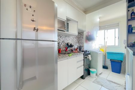 Apartamento à venda com 57m², 2 quartos e 1 vaga Apartamento à venda com 57m², 2 quartos e 1 vagaCozinha e Área de Serviço