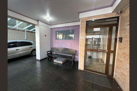Apartamento para alugar com 50m², 1 quarto e sem vaga Apartamento para alugar com 50m², 1 quarto e sem vagaÁrea Comum