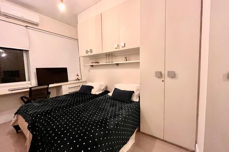Apartamento para alugar com 130m², 3 quartos e 1 vaga Apartamento para alugar com 130m², 3 quartos e 1 vagaQuarto 1