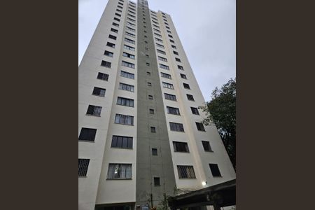 Foto 07 de apartamento à venda com 2 quartos, 61m² em Brás, São Paulo