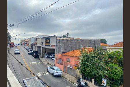 Apartamento para alugar com 35m², 1 quarto e sem vaga Apartamento para alugar com 35m², 1 quarto e sem vagaVista da Varanda da Sala