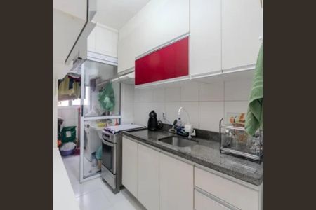 Apartamento à venda com 52m², 2 quartos e 1 vaga Apartamento à venda com 52m², 2 quartos e 1 vagaFoto 15