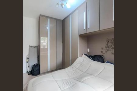 Apartamento à venda com 52m², 2 quartos e 1 vaga Apartamento à venda com 52m², 2 quartos e 1 vagaFoto 17