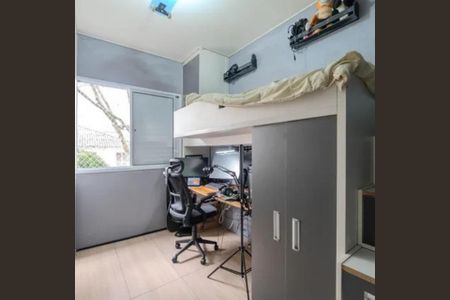Foto 08 de apartamento à venda com 2 quartos, 52m² em Bela Vista, São Paulo