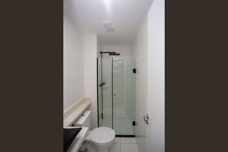 Apartamento para alugar com 44m², 2 quartos e 1 vagaBanheiro