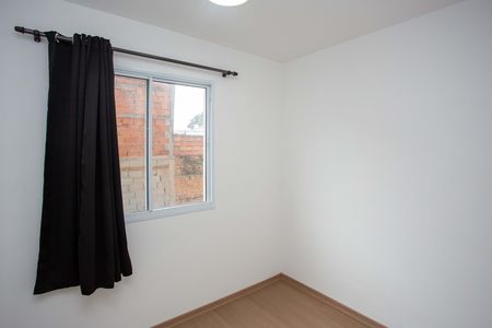 Apartamento para alugar com 44m², 2 quartos e 1 vagaQuarto 2