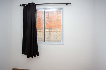 Apartamento para alugar com 44m², 2 quartos e 1 vagaQuarto 2