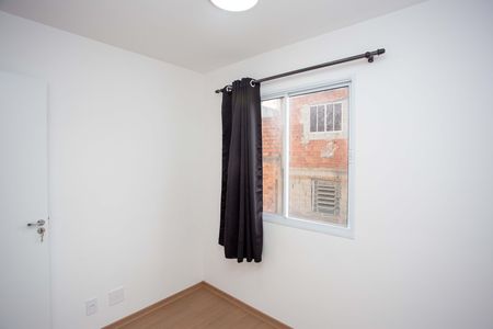 Apartamento para alugar com 44m², 2 quartos e 1 vagaQuarto 2