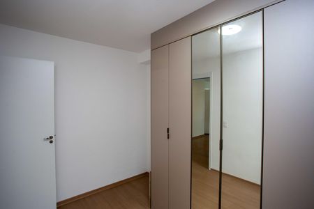 Apartamento para alugar com 44m², 2 quartos e 1 vagaQuarto 1