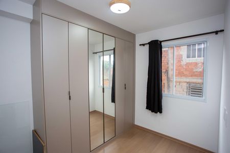 Apartamento para alugar com 44m², 2 quartos e 1 vagaQuarto 1