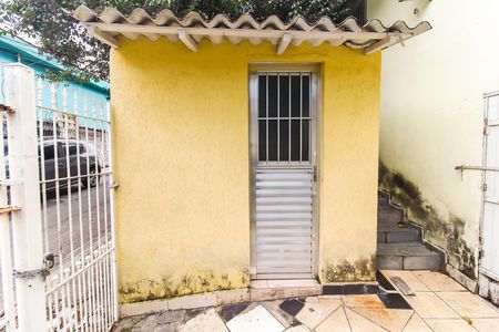 Casa à venda com 165m², 3 quartos e 1 vaga Casa à venda com 165m², 3 quartos e 1 vagaQuintal