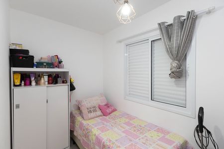 Quarto 1 de apartamento para alugar com 2 quartos, 42m² em Parque Vitoria, São Paulo