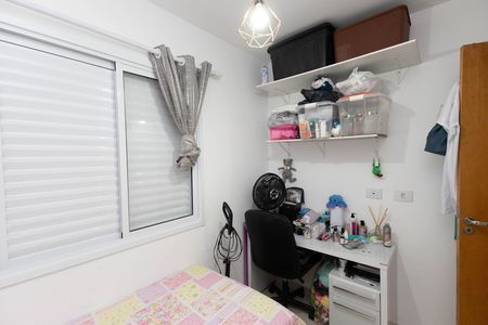 Apartamento para alugar com 42m², 2 quartos e sem vaga Apartamento para alugar com 42m², 2 quartos e sem vagaQuarto 1