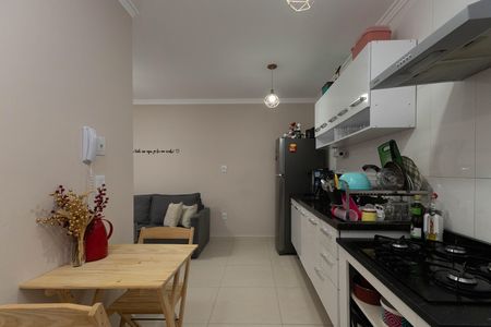 Apartamento para alugar com 42m², 2 quartos e sem vaga Apartamento para alugar com 42m², 2 quartos e sem vagaCozinha e Área de Serviço