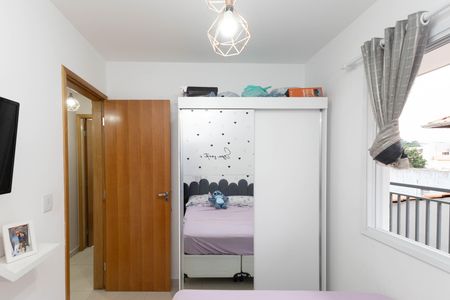 Apartamento para alugar com 42m², 2 quartos e sem vaga Apartamento para alugar com 42m², 2 quartos e sem vagaQuarto 2