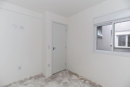Apartamento à venda com 36m², 2 quartos e sem vagaQuarto 2