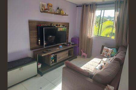 Apartamento à venda com 55m², 2 quartos e 1 vaga Apartamento à venda com 55m², 2 quartos e 1 vagaSala