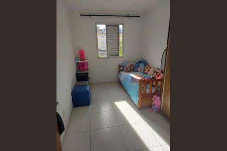 Apartamento à venda com 55m², 2 quartos e 1 vaga Apartamento à venda com 55m², 2 quartos e 1 vagaQuarto