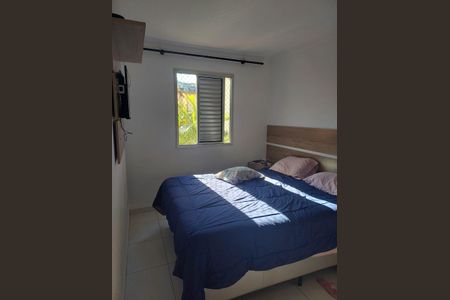 Apartamento à venda com 55m², 2 quartos e 1 vaga Apartamento à venda com 55m², 2 quartos e 1 vagaQuarto