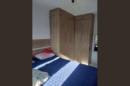Apartamento à venda com 55m², 2 quartos e 1 vaga Apartamento à venda com 55m², 2 quartos e 1 vagaQuarto