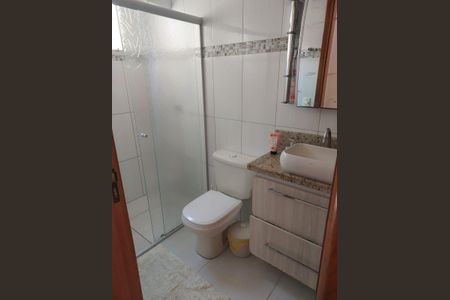Apartamento à venda com 55m², 2 quartos e 1 vaga Apartamento à venda com 55m², 2 quartos e 1 vagaBanheiro