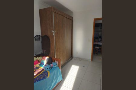 Apartamento à venda com 55m², 2 quartos e 1 vaga Apartamento à venda com 55m², 2 quartos e 1 vagaQuarto