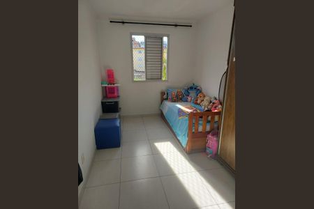 Apartamento à venda com 55m², 2 quartos e 1 vaga Apartamento à venda com 55m², 2 quartos e 1 vagaQuarto