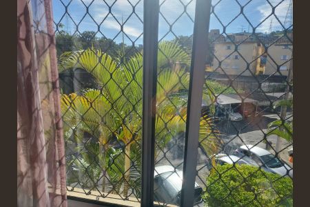 Apartamento à venda com 55m², 2 quartos e 1 vaga Apartamento à venda com 55m², 2 quartos e 1 vagaVista