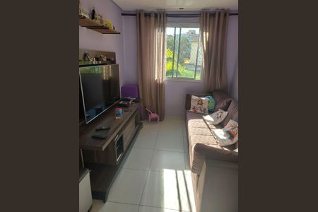 Apartamento à venda com 55m², 2 quartos e 1 vaga Apartamento à venda com 55m², 2 quartos e 1 vagaSala