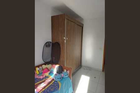 Apartamento à venda com 55m², 2 quartos e 1 vaga Apartamento à venda com 55m², 2 quartos e 1 vagaQuarto