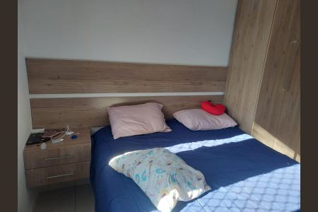 Apartamento à venda com 55m², 2 quartos e 1 vaga Apartamento à venda com 55m², 2 quartos e 1 vagaQuarto