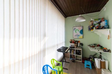 Casa à venda com 229m², 3 quartos e 2 vagas Casa à venda com 229m², 3 quartos e 2 vagasVaranda da Suíte