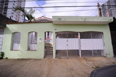 Casa para alugar com 265m², 5 quartos e 2 vagasFachada