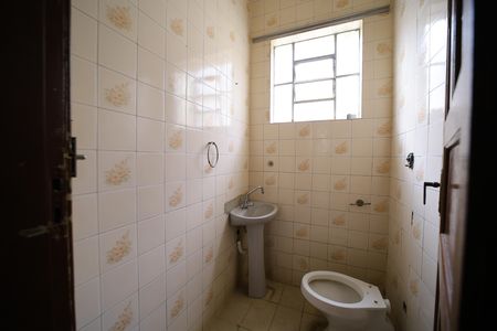 Casa para alugar com 265m², 5 quartos e 2 vagasLavabo