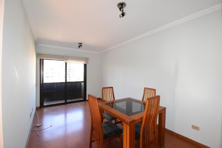 Sala de apartamento para alugar com 2 quartos, 62m² em Batel, Curitiba