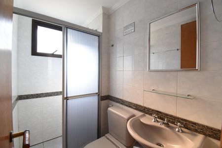 Apartamento para alugar com 62m², 2 quartos e 1 vagaBanheiro 2