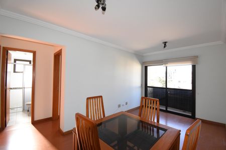 Sala de apartamento para alugar com 2 quartos, 62m² em Batel, Curitiba
