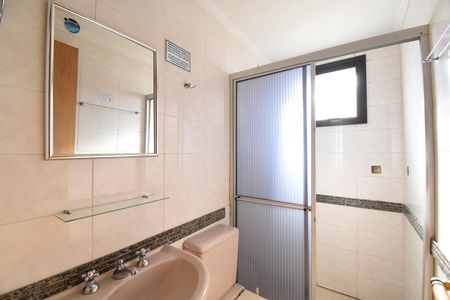 Apartamento para alugar com 62m², 2 quartos e 1 vagaBanheiro da Suíte