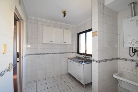 Apartamento para alugar com 62m², 2 quartos e 1 vagaCozinha e Área de Serviço
