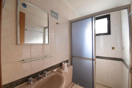 Apartamento para alugar com 62m², 2 quartos e 1 vagaBanheiro da Suíte