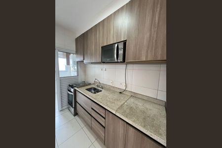 Apartamento para alugar com 51m², 1 quarto e 1 vaga Apartamento para alugar com 51m², 1 quarto e 1 vagaCozinha