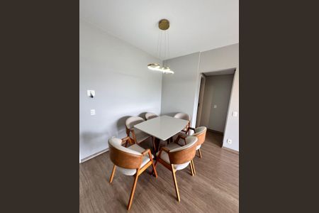 Apartamento para alugar com 51m², 1 quarto e 1 vaga Apartamento para alugar com 51m², 1 quarto e 1 vagaSala