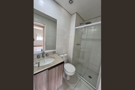 Apartamento para alugar com 51m², 1 quarto e 1 vaga Apartamento para alugar com 51m², 1 quarto e 1 vagaBanheiro