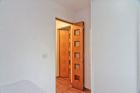 Apartamento à venda com 53m², 2 quartos e 1 vaga Apartamento à venda com 53m², 2 quartos e 1 vagaQuarto 1